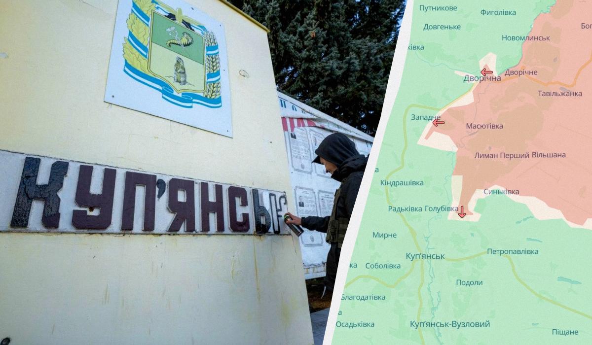 Росіяни тероризують Купʼянськ обстрілами, безпекова ситуація вкрай складна / колаж УНІАН, фото УНІАН, DeepState Росіяни тероризують Купʼянськ обстрілами, безпекова ситуація вкрай складна / колаж УНІАН, фото УНІАН, DeepState