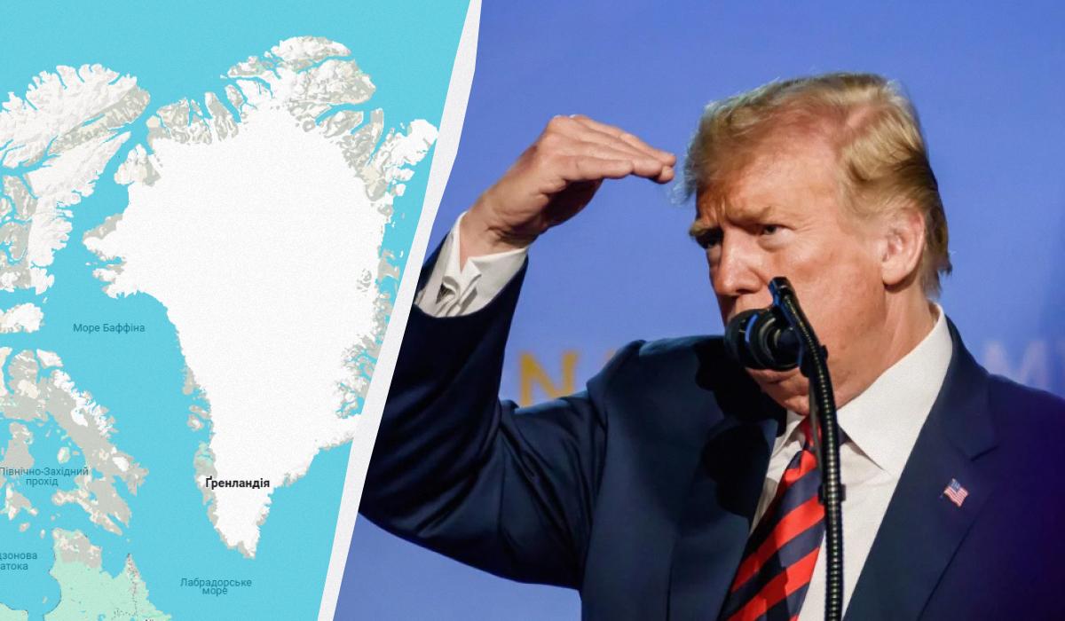 Трамп выражал заинтересованность в Гренландии / коллаж УНИАН / Скриншот, фото ua.depositphotos.com Трамп выражал заинтересованность в Гренландии / коллаж УНИАН / Скриншот, фото ua.depositphotos.com