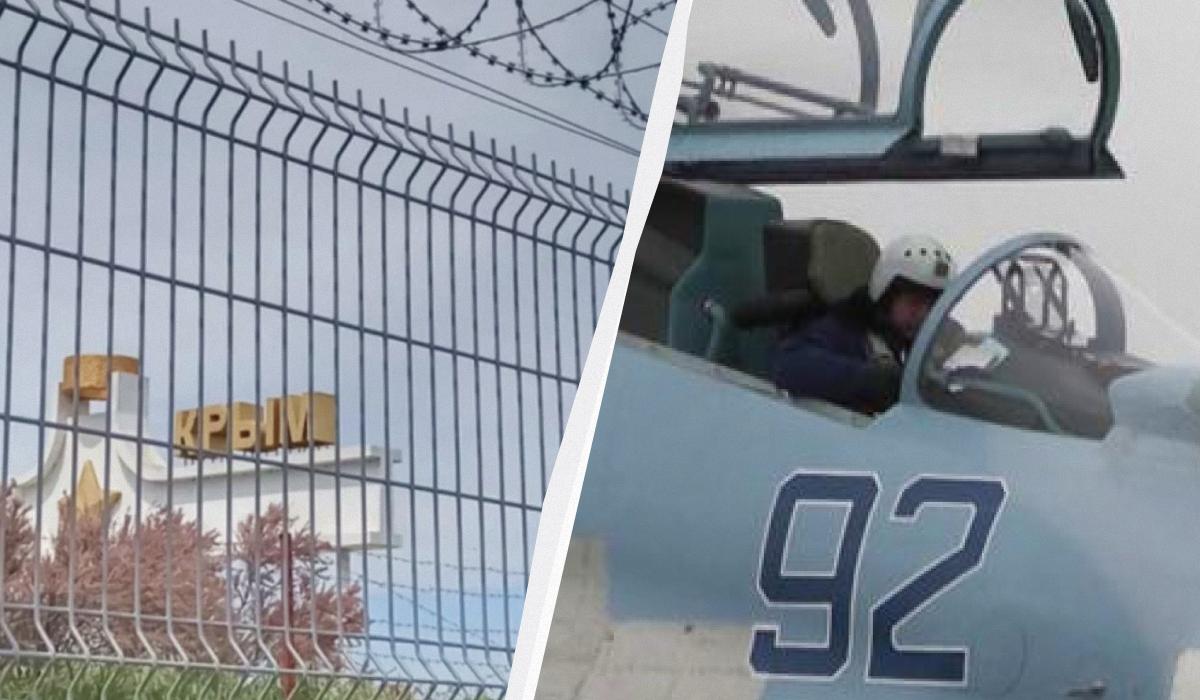 В Крыму есть несколько важных военных целей / коллаж УНИАН, фото УНИАН, Радио Свобода В Крыму есть несколько важных военных целей / коллаж УНИАН, фото УНИАН, Радио Свобода