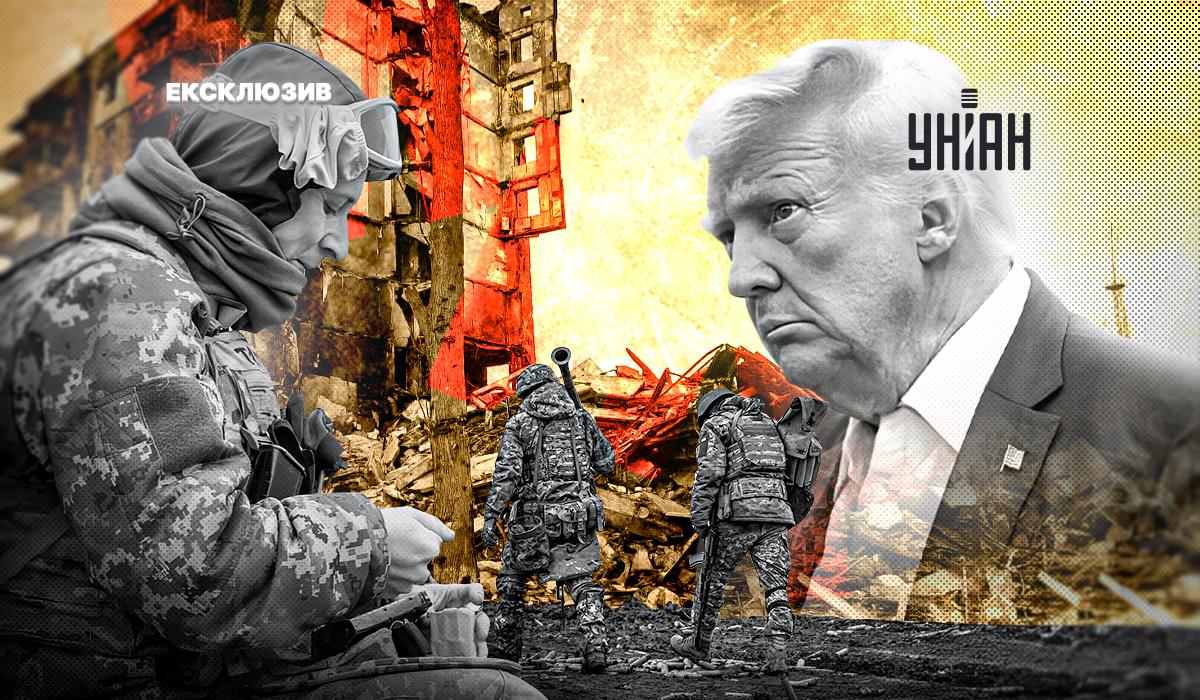 Трамп не зможе зупинити війну в Україні за 24 години, кажуть експерти / колаж УНІАН Трамп не зможе зупинити війну в Україні за 24 години, кажуть експерти / колаж УНІАН