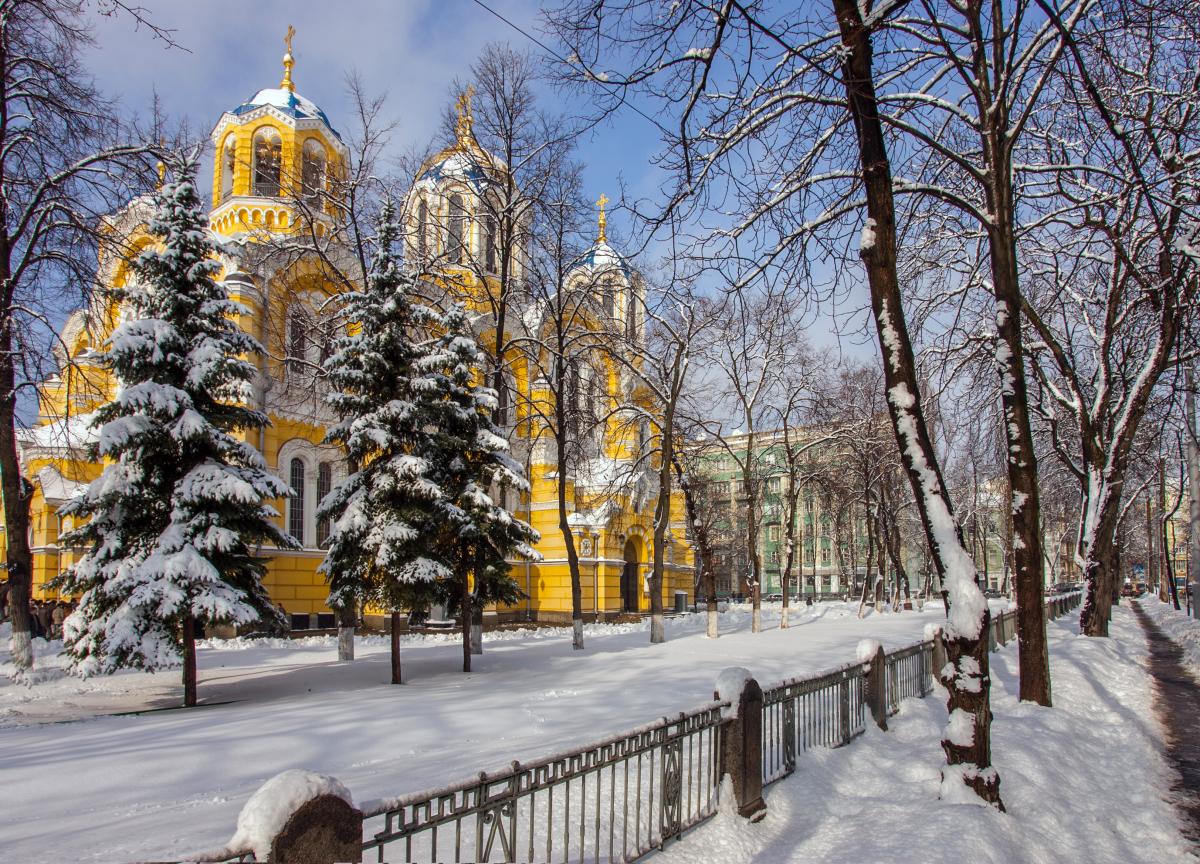 Яке сьогодні церковне свято 9 січня 2026 року Яке сьогодні церковне свято 9 січня 2026 року