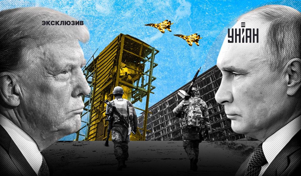 Тарас Загородний рассказал в интервью УНИАН, о чем Трамп может говорить с Путиным на переговорах / коллаж УНИАН Тарас Загородний рассказал в интервью УНИАН, о чем Трамп может говорить с Путиным на переговорах / коллаж УНИАН