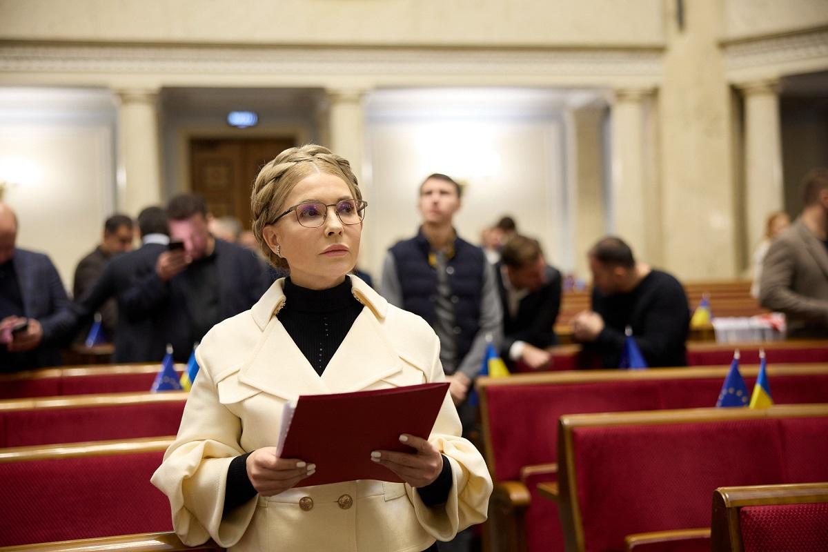 Лідерка 'Батьківщини' закликає не допустити перетворення України на ресурсний центр Європи Лідерка 'Батьківщини' закликає не допустити перетворення України на ресурсний центр Європи