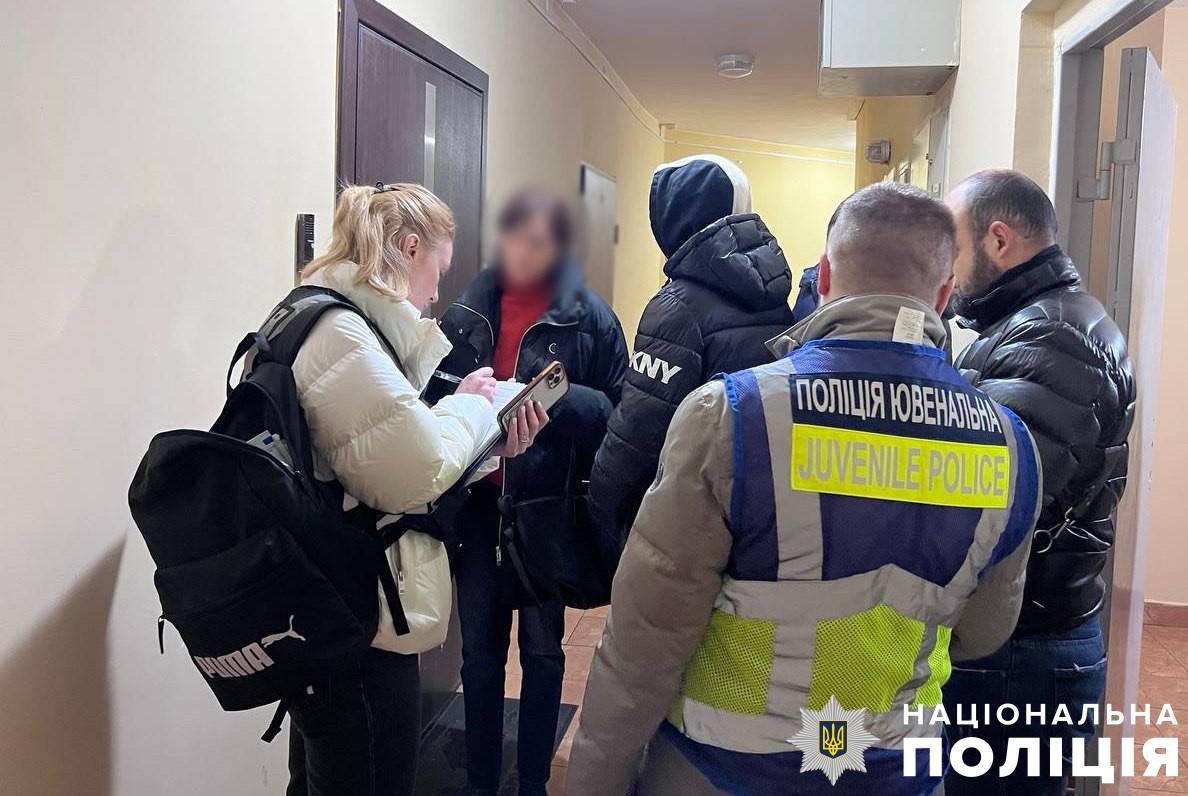На батьків чотирьох з учасників інциденту поліцейські склали адмінпротоколи / фото Нацполіція На батьків чотирьох з учасників інциденту поліцейські склали адмінпротоколи / фото Нацполіція