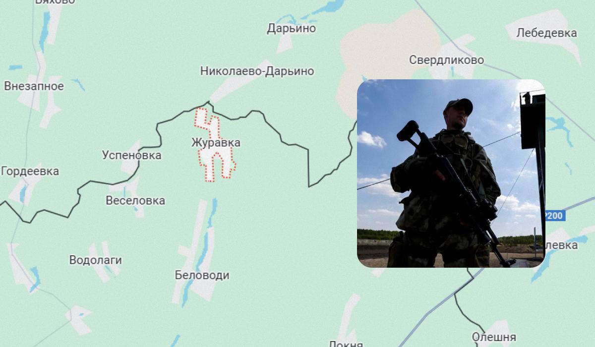 Що відбувається на кордоні з РФ? / Колаж УНІАН / Скриншот, фото ua.depositphotos.com Що відбувається на кордоні з РФ? / Колаж УНІАН / Скриншот, фото ua.depositphotos.com