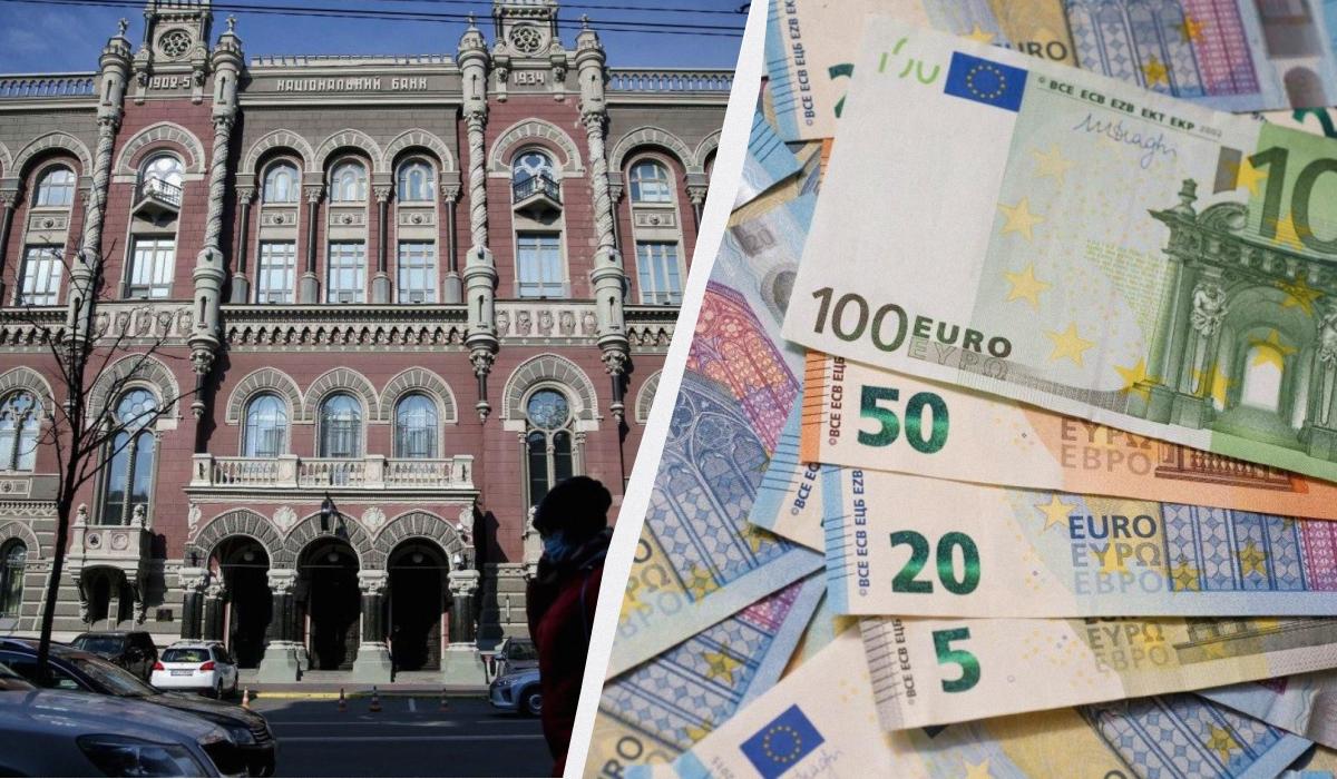 Євро оновив історичний максимум: офіційний курс валют на 24 серпня Євро оновив історичний максимум: офіційний курс валют на 24 серпня
