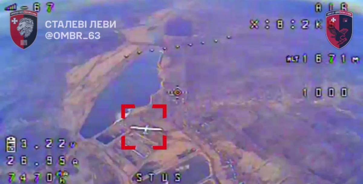 Охотились два экипажа FPV: ВСУ уничтожили редкий российский дрон 'Мерлин' (видео) Охотились два экипажа FPV: ВСУ уничтожили редкий российский дрон 'Мерлин' (видео)