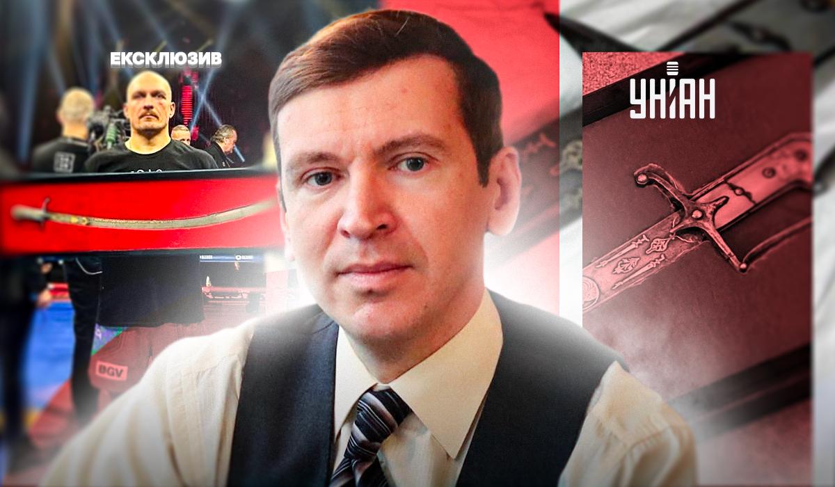 'Демонстрація Усиком шаблі Мазепи – це тріумф спортсмена, України і нашого музею', - директор Чернігівського історичного музею Максим Блакитний 'Демонстрація Усиком шаблі Мазепи – це тріумф спортсмена, України і нашого музею', - директор Чернігівського історичного музею Максим Блакитний