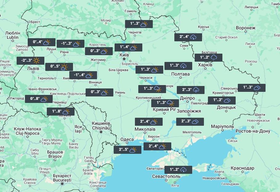 У кількох областях 18 січня очікуються опади / фото УНІАН У кількох областях 18 січня очікуються опади / фото УНІАН