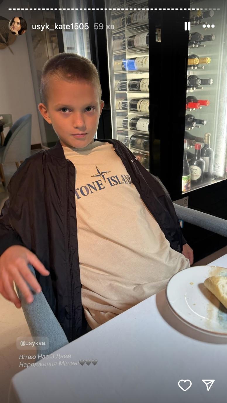 Син Усиків – Михайло / скріншот Instagram Син Усиків – Михайло / скріншот Instagram