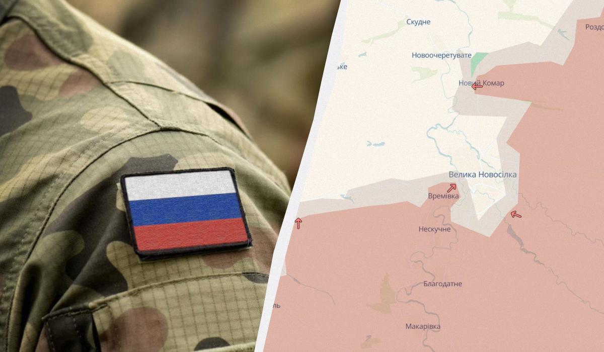 Росіяни активізувалися у Великій Новсілці / колаж УНІАН, фото ua.depositphotos.com, DeepState Росіяни активізувалися у Великій Новсілці / колаж УНІАН, фото ua.depositphotos.com, DeepState