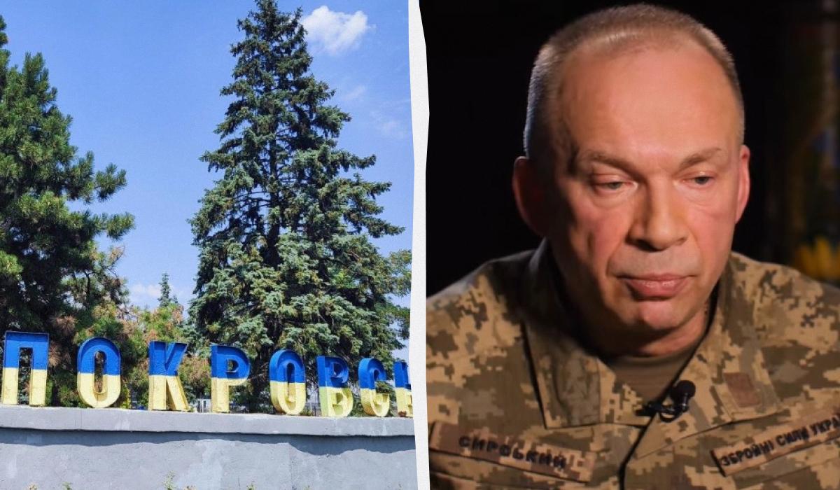 Сырский рассказал о ситуации в Покровске / коллаж УНИАН, фото УНИАН (Александр Синица), скриншот Сырский рассказал о ситуации в Покровске / коллаж УНИАН, фото УНИАН (Александр Синица), скриншот