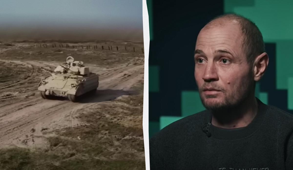 "Карацупа" был командиром М2 Bradley / Коллаж УНИАН / Скриншоты "Карацупа" был командиром М2 Bradley / Коллаж УНИАН / Скриншоты