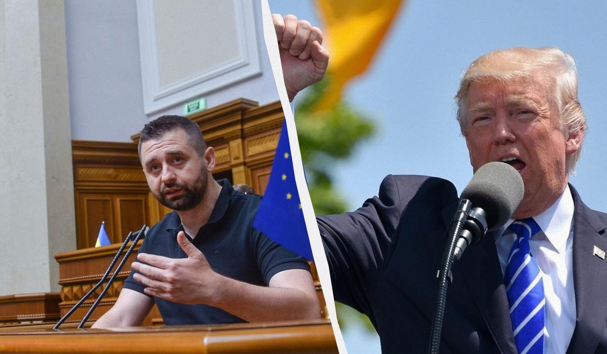 Арахамия считает, что через несколько недель станет известно, когда именно состоятся переговоры с Трампом / коллаж УНИАН, фото УНИАН, pixabay Арахамия считает, что через несколько недель станет известно, когда именно состоятся переговоры с Трампом / коллаж УНИАН, фото УНИАН, pixabay