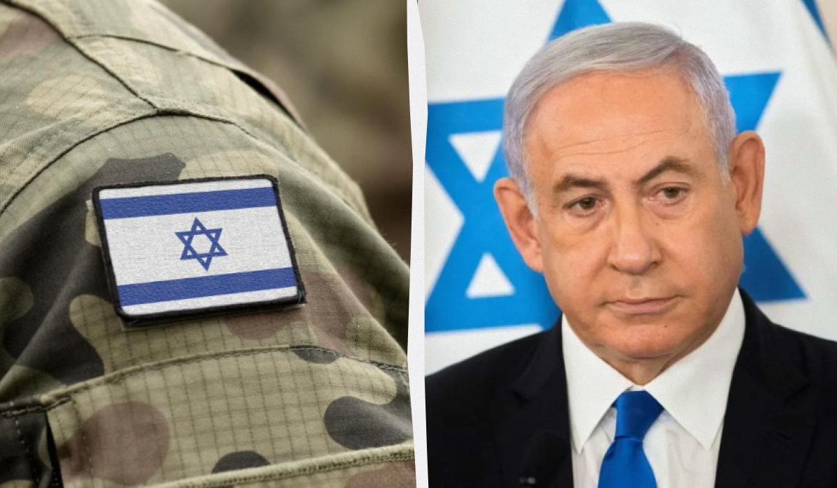 Netanyahu announced the large-scale military operation 