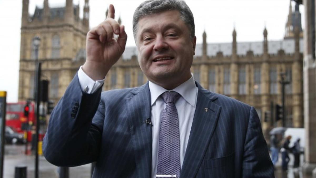 Poroshenko is being robbed of the money that Ukrainians will donate to his foundation - mass media