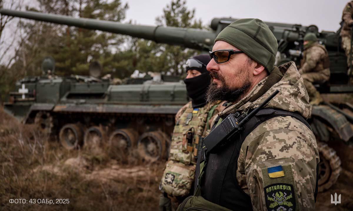 Украине для достижения успеха нужно менять стратегию и тактику / фото 43 ОАБр имени Тараса Трясила Украине для достижения успеха нужно менять стратегию и тактику / фото 43 ОАБр имени Тараса Трясила