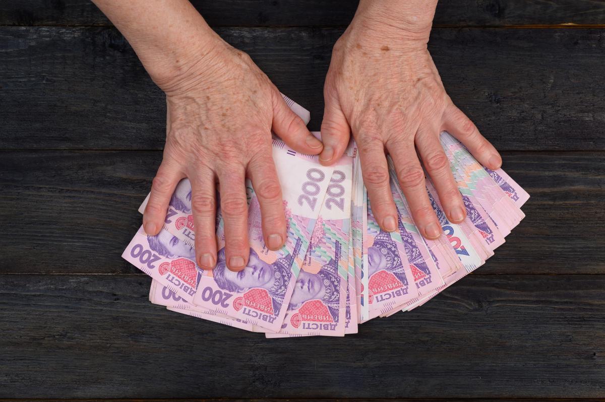 Станом на 1 жовтня 2023 року в "Ощадбанку" було накопичено понад 10 мільярдів гривень пенсій / фото ua.depositphotos.com Станом на 1 жовтня 2023 року в "Ощадбанку" було накопичено понад 10 мільярдів гривень пенсій / фото ua.depositphotos.com