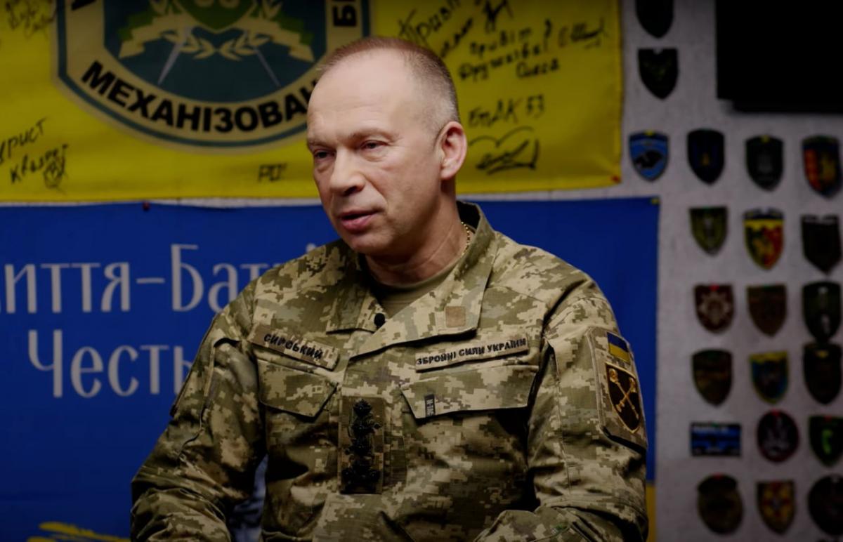 Сирский считает, что нельзя недооценивать врага / скриншот Сирский считает, что нельзя недооценивать врага / скриншот