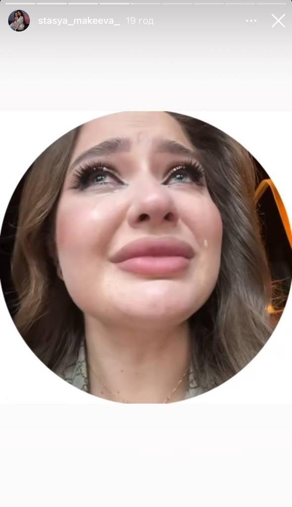 Стася Макеева и Анна Жук / скриншот Instagram Стася Макеева и Анна Жук / скриншот Instagram