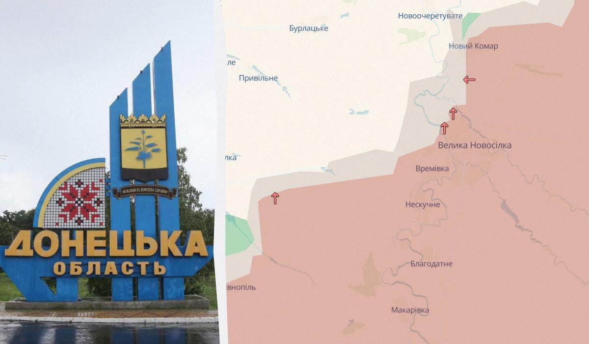 Росіяни захопили Времівку на Донеччині / колаж УНІАН, фото УНІАН (Віктор Ковальчук), DeepState Росіяни захопили Времівку на Донеччині / колаж УНІАН, фото УНІАН (Віктор Ковальчук), DeepState