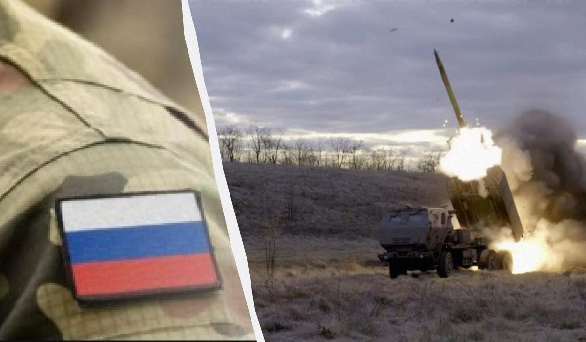ЗСУ заманили росіян у лісосмугу і вдарили по них з HIMARS / Колаж УНІАН, фото ua.depositphotos.com, скріншот ЗСУ заманили росіян у лісосмугу і вдарили по них з HIMARS / Колаж УНІАН, фото ua.depositphotos.com, скріншот