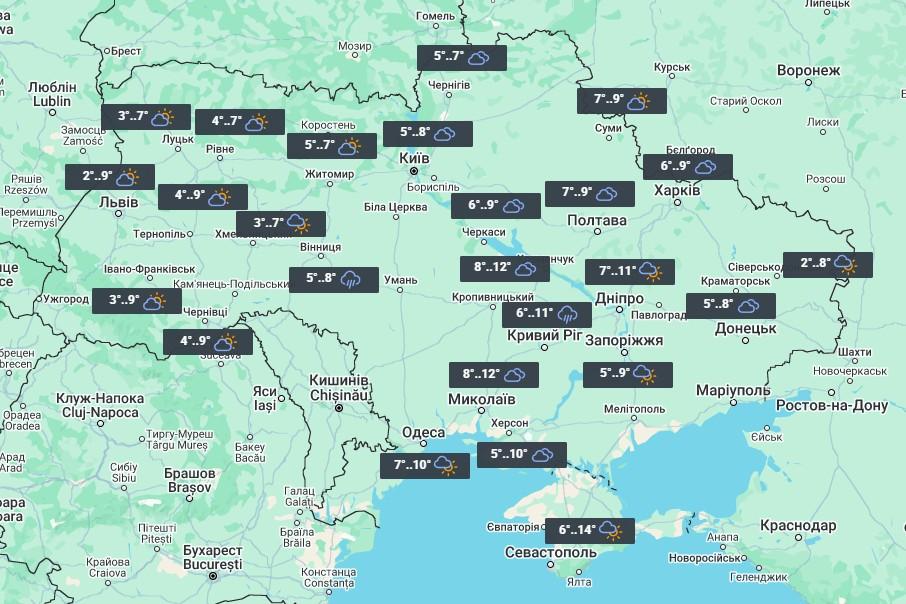 31 січня в Україні місцями пройдуть дощі, але буде тепло / фото УНІАН