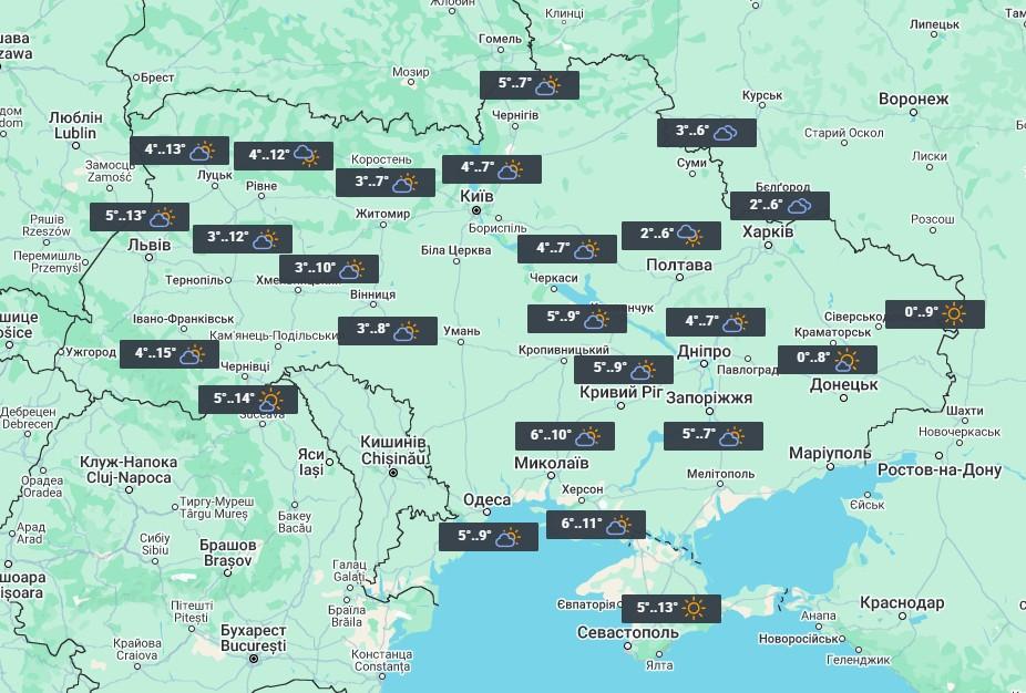 28 січня в Україні буде сухо / фото УНІАН 28 січня в Україні буде сухо / фото УНІАН