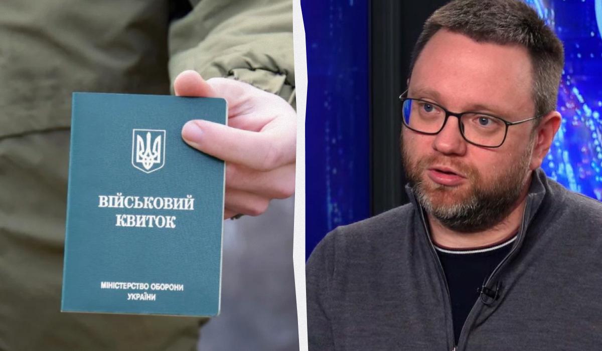 Олег Дунда рассказал, что изменится в призовых 18-25-летних / Коллаж УНИАН, фото ua.depositphotos.com, скриншот Олег Дунда рассказал, что изменится в призовых 18-25-летних / Коллаж УНИАН, фото ua.depositphotos.com, скриншот