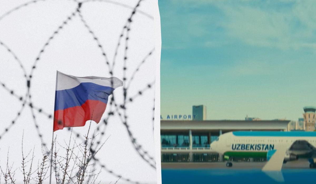 Воздушное пространство РФ не является безопасным / Коллаж УНИАН / фото Reuters, Скриншот Воздушное пространство РФ не является безопасным / Коллаж УНИАН / фото Reuters, Скриншот