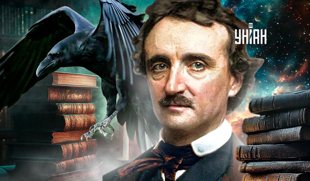 Тайни та пророцтва Едгара Аллана По / колаж УНІАН Тайни та пророцтва Едгара Аллана По / колаж УНІАН