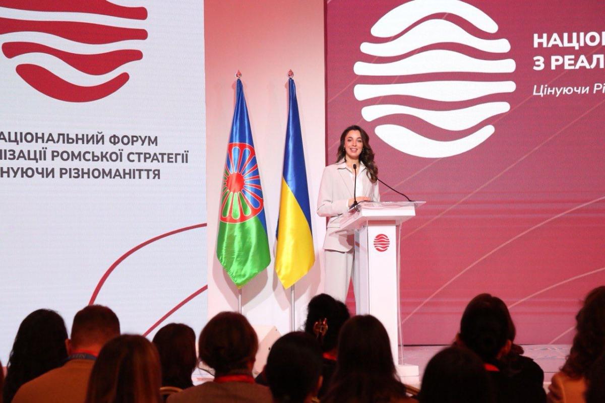 Анжеліка Бєлова, президентка ГО "Голос Ромні" Анжеліка Бєлова, президентка ГО "Голос Ромні"