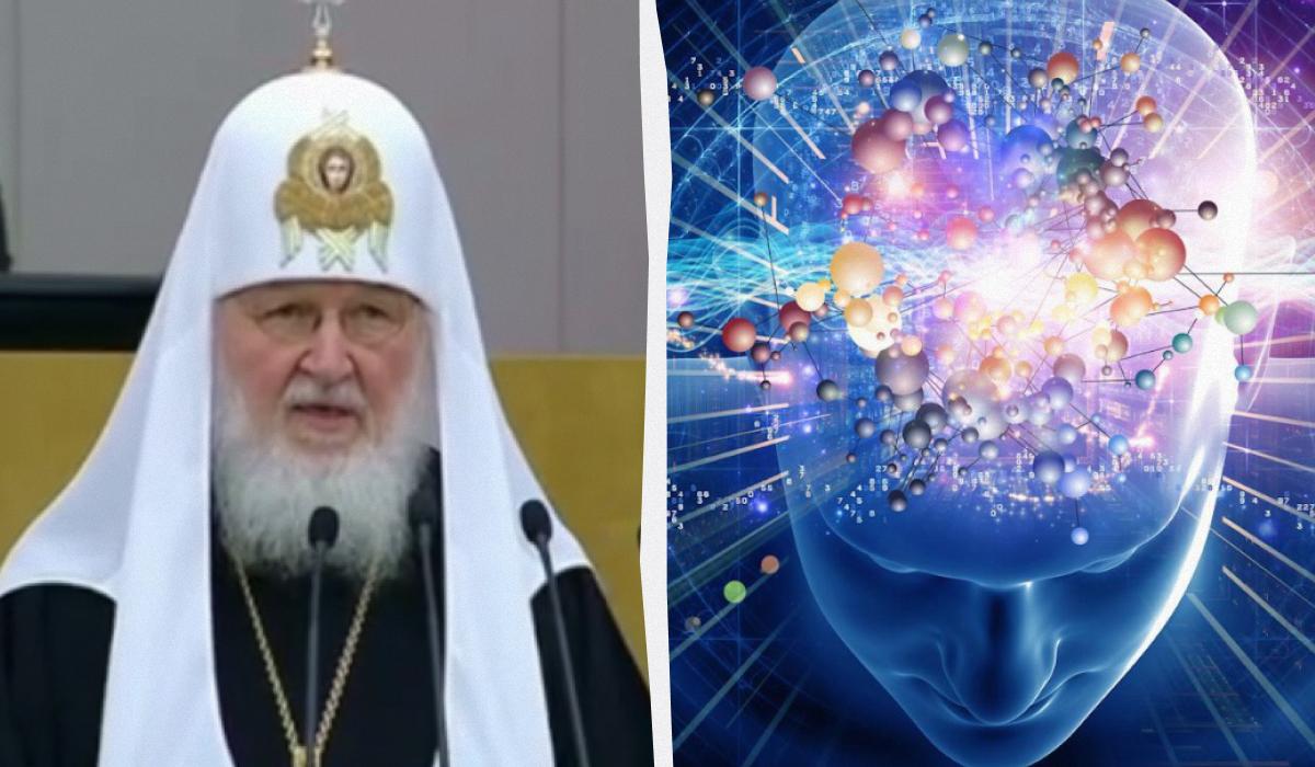 Текст об искусственном интеллекте Гундяев повторил дважды / коллаж УНИАН, скриншот, фото ua.depositphotos.com Текст об искусственном интеллекте Гундяев повторил дважды / коллаж УНИАН, скриншот, фото ua.depositphotos.com