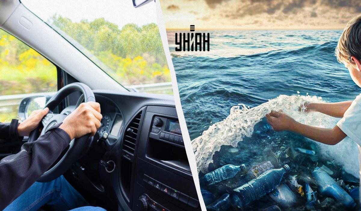 Тест чи зможу я водити машину / колаж УНІАН, фото ua.depositphotos.com, УНІАН Тест чи зможу я водити машину / колаж УНІАН, фото ua.depositphotos.com, УНІАН