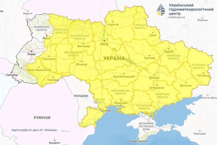 31 січня в Україні буде туман / фото Укргідрометцентр 31 січня в Україні буде туман / фото Укргідрометцентр