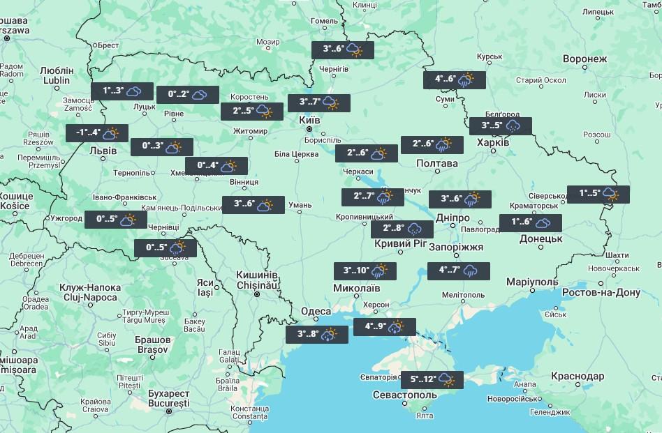 Февраль в Украине начнется с похолодания и осадков / фото УНИАН Февраль в Украине начнется с похолодания и осадков / фото УНИАН