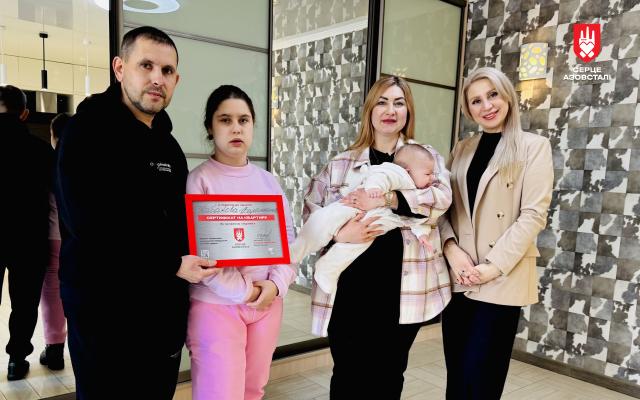 Захисниця Маріуполя отримала власну квартиру від проєкту Ахметова 'Серце Азовсталі' Захисниця Маріуполя отримала власну квартиру від проєкту Ахметова 'Серце Азовсталі'