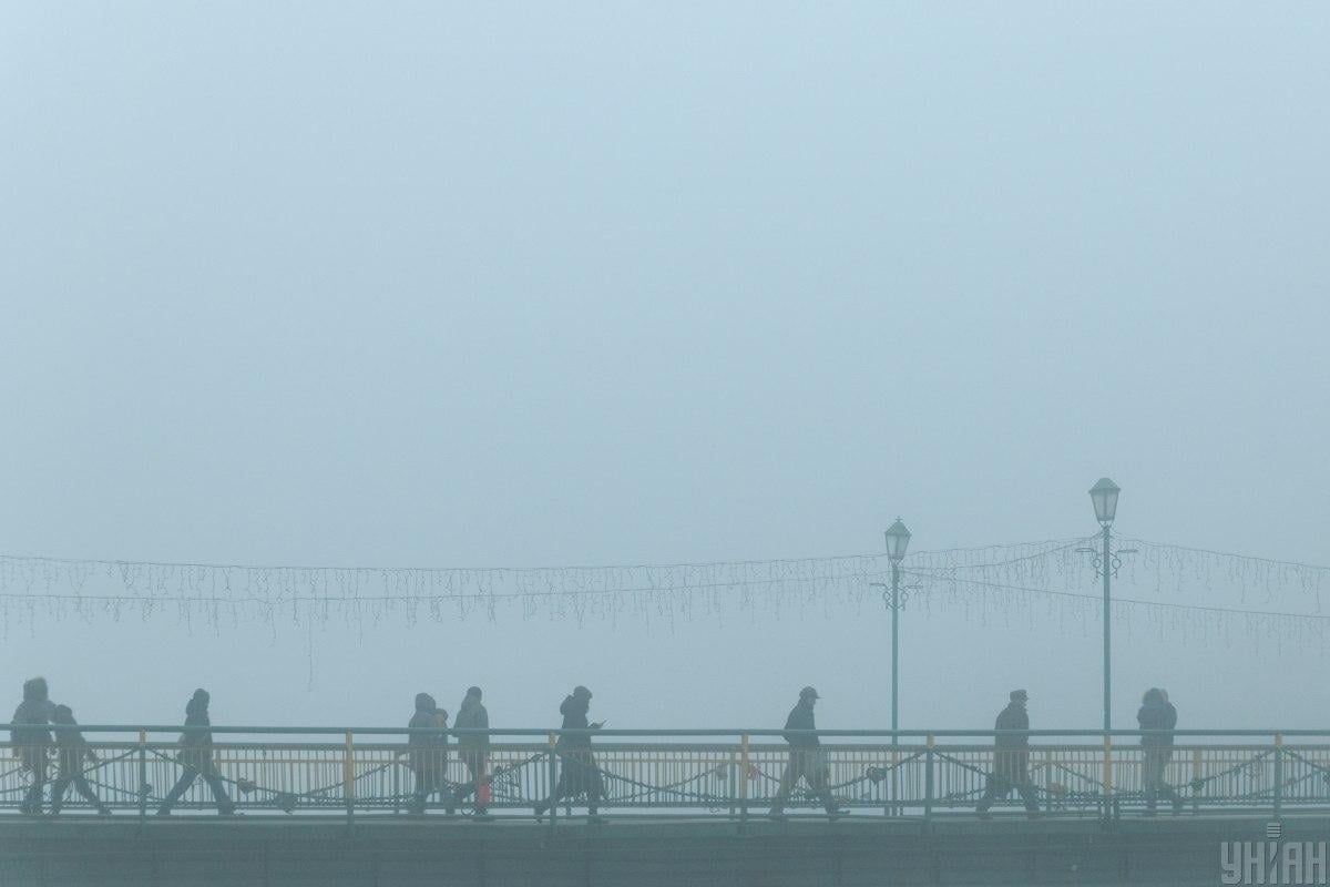 /фото УНИАН