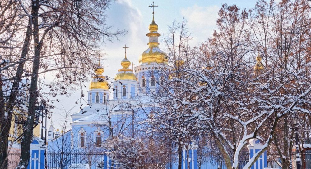 Яке сьогодні церковне свято 1 грудня 2025 року