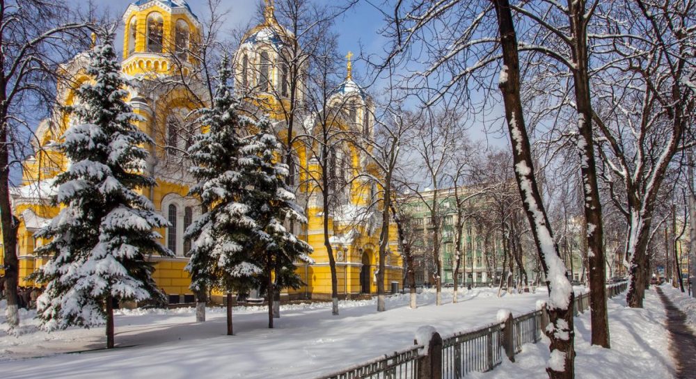 Яке сьогодні церковне свято 26 лютого 2026 року