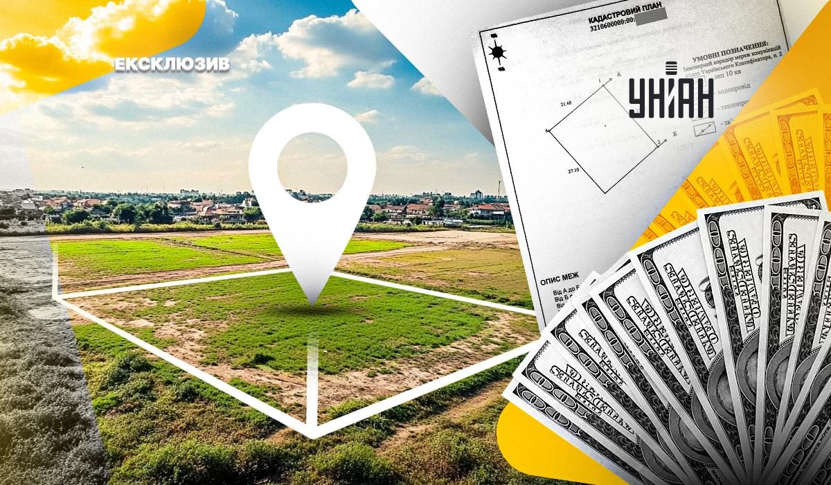 Як отримати землю в Україні: всі нюанси у 2025 році