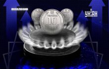 Ціни на продукти можуть зрости на 20% через "стрибок" тарифу на транспортування газу, - експерт