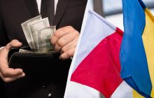 Мінімальна зарплатня у Польщі вшестеро перевищила українську: озвучено цифри