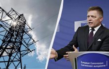 Словакия продолжит поставлять Украине электроэнергию, несмотря на угрозы Фицо