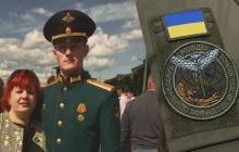 У Росії підірвали командира, причетного до вбивства цивільних у селі Гроза, - ГУР