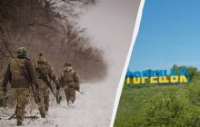 Полная оккупация Торецка позволит РФ решить сразу несколько задач, - Тимочко