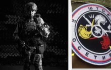 На Запорожье ликвидирован начштаба батальона "Шторм-Осетия": в ГУР рассказали детали