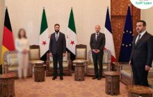 В Сирии выложили снимки визита главы МИД Германии, на которых ее не узнать