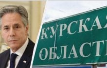 Блінкен оцінив наступ ЗСУ в Курській області: це важливо для майбутніх переговорів
