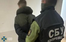 Массовый теракт среди военных в Киевской области: СБУ разоблачила планы российских спецслужб